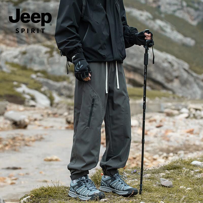 JEEP SPIRIT Men's American Style Cargo Jogger Pants YZ-6533