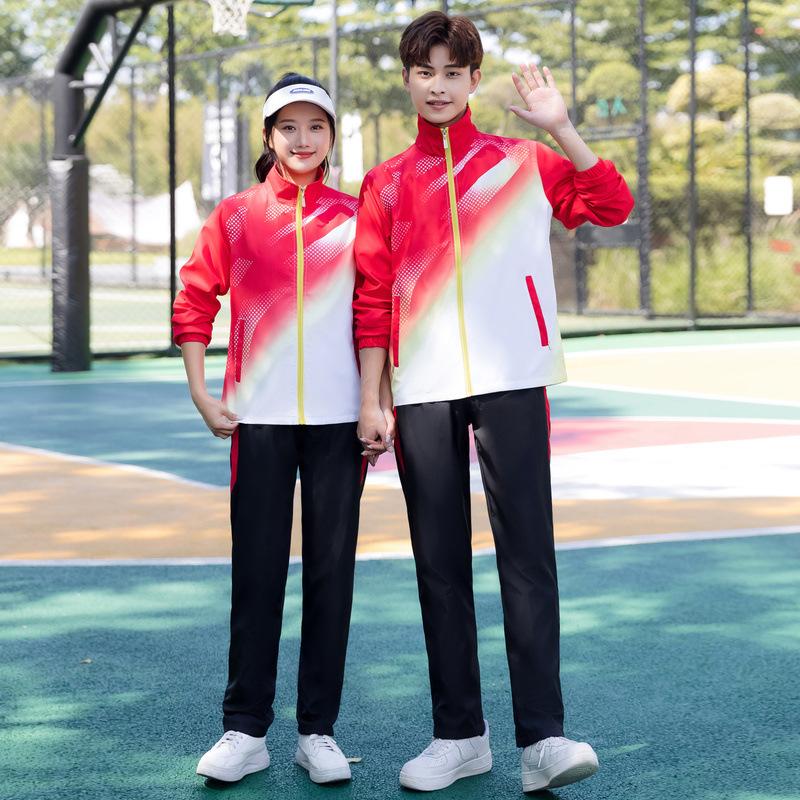

Couple Sports Suit Men s Spring and Autumn Casual Sports Clothing Two-piece Set 210/7XL червоний