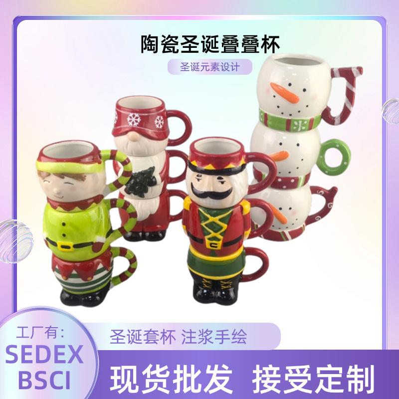 Wjg Pretty B Girls Christmas Ceramic Stacked Cup Set, Household Drinking Cup, Mug For With Handle, High-Value Mousse Cup