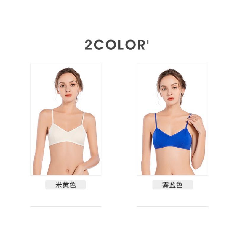 Geshun Fog Blue Solid Color Thin Shoulder Push-up Bra No Underwire Soft Cotton Double Breasted