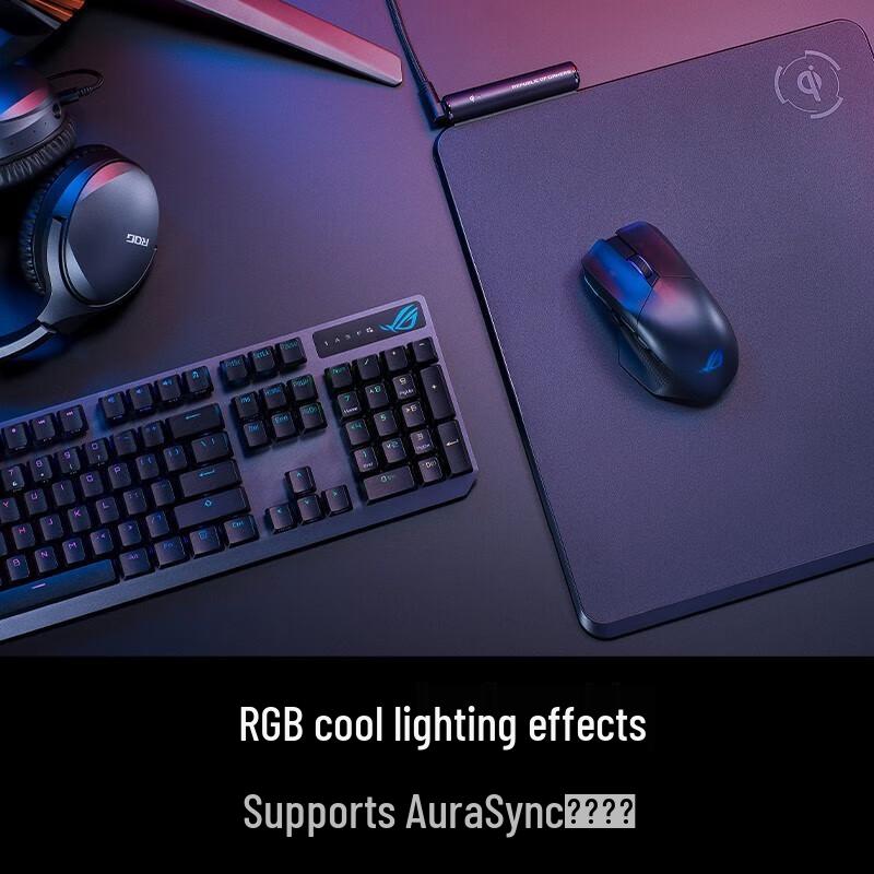 ASUS ROG Gladius X AimPoint 36k Wireless Gaming Mouse