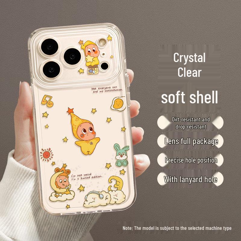 

Cloud Star iPhone ProMax Case: Stylish & Cute for iPhone 17 iPhone 11 Pro Max