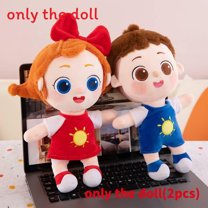 Jojo Plysj Superdukke Med PP Bomullsfyll For Barnas Lek Og Komfort