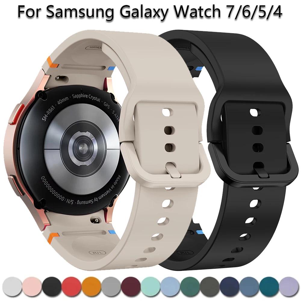 Nowy Oryginalny Silikonowy Pasek do Samsung Watch 7 6 5 Pro 44mm 40mm 45mm Sportowa Bransoleta do Galaxy Watch 6Classic 43mm 47mm Pasek