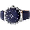 Orient Men's Mechanical Blue Watch RA-AC0021L30B