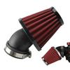 Motorcycle Air Filter, Power Filter, Air , General Purpose, 1.1 inches (28 / 35
