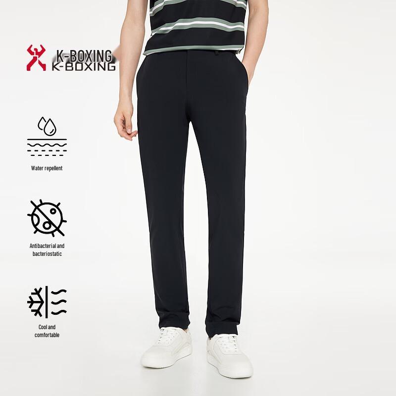 K-Boxing Men's Anti-bacterial Stretch Casual Pants