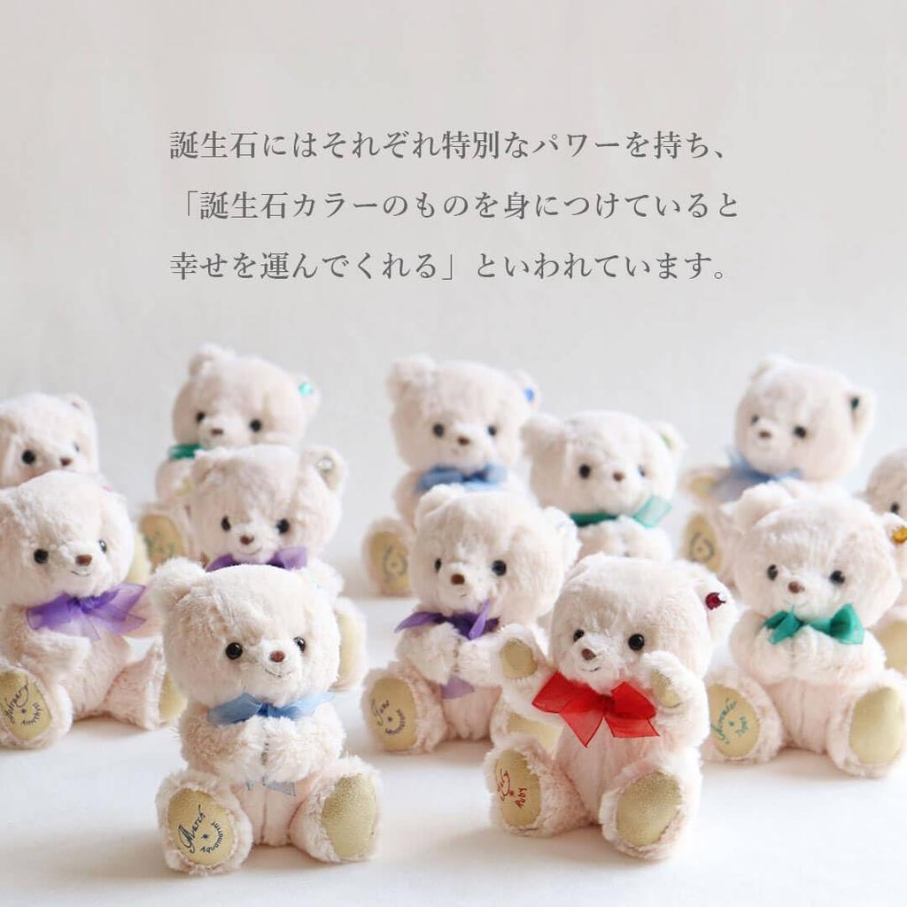 [Petit Lou] Tete Bear White 12cm 4S Size (May Normal)