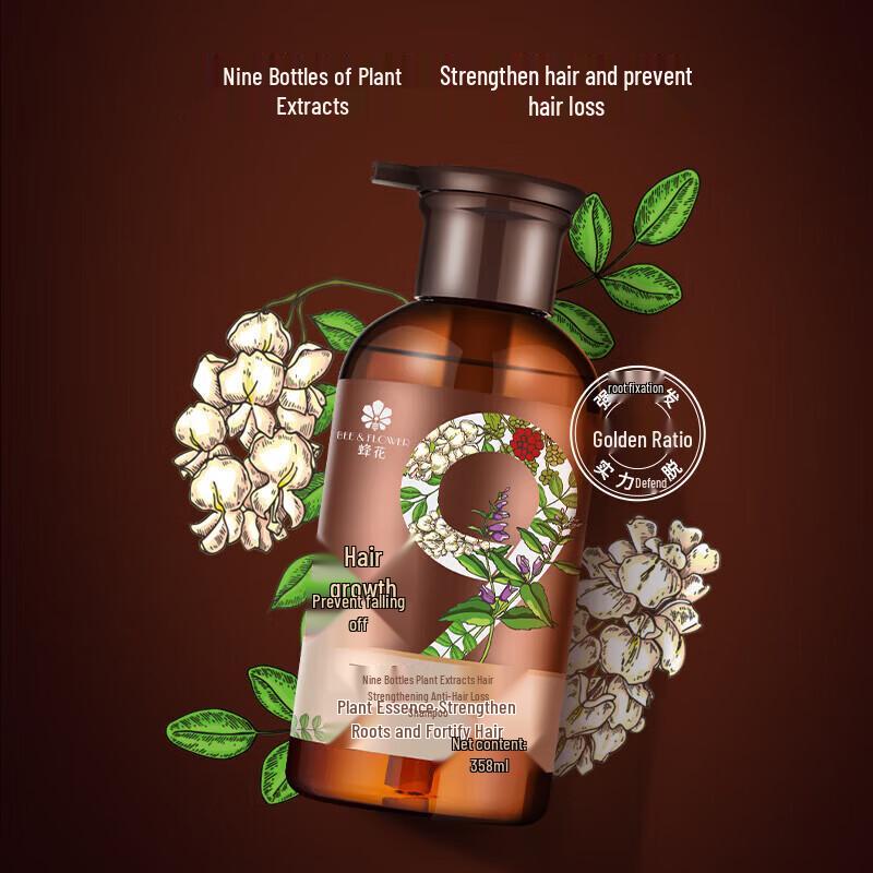 

BEE&FLOWER Jiu Zun Шампунь для укрепления волос с растительными экстрактами