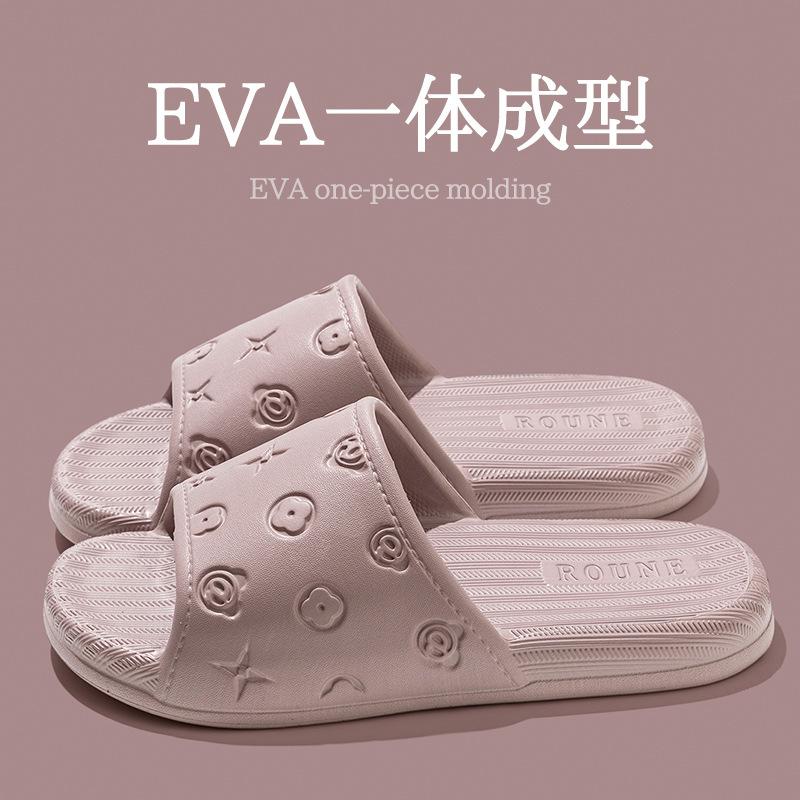 Retro silent slippers summer new bathroom bath non-slip deodorant home sandals