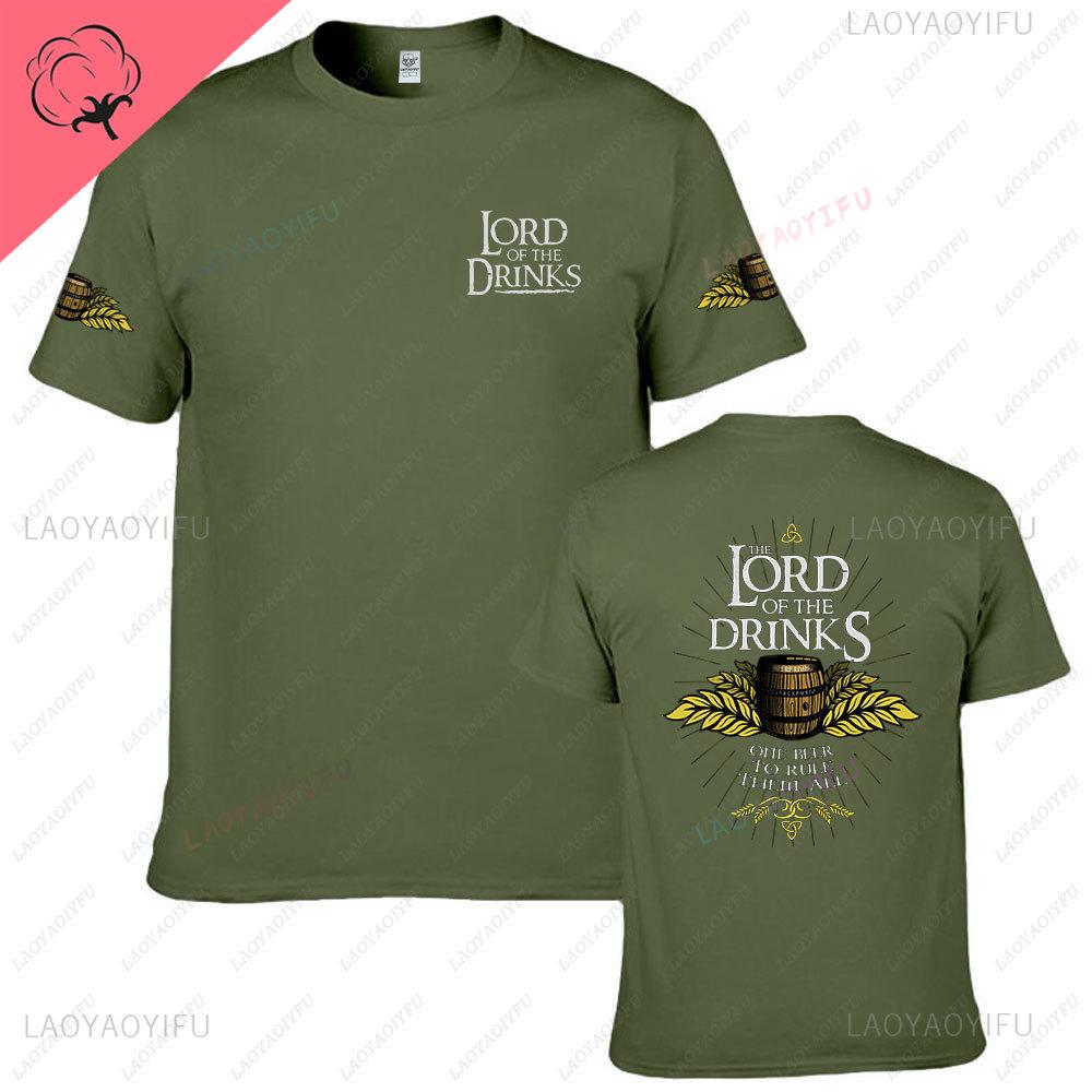 LORD OF DRINKS Tshirt Men Women Rule Them All Beer Tees Oktoberfest Tops O Neck Black White Clothes Vintage Shirt Streetwear