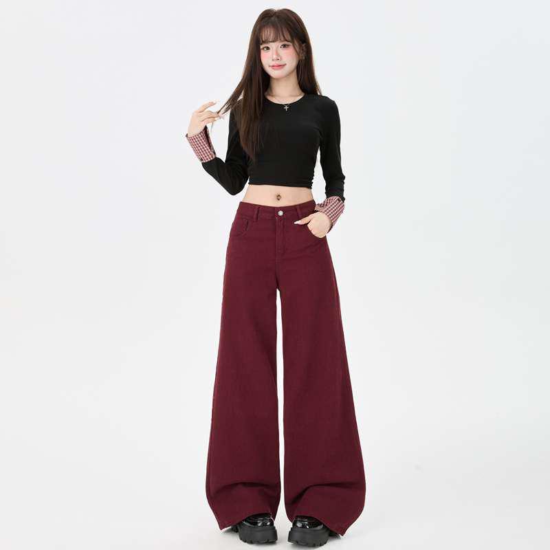 

Mallard Autumn/Winter Women s Loose Wide Leg Slimming Jeans S