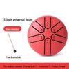 Ethereal Children's Mini Steel Tongue Drum - 3-inch & 4-inch, 8 Tones, Beginner Friendly
