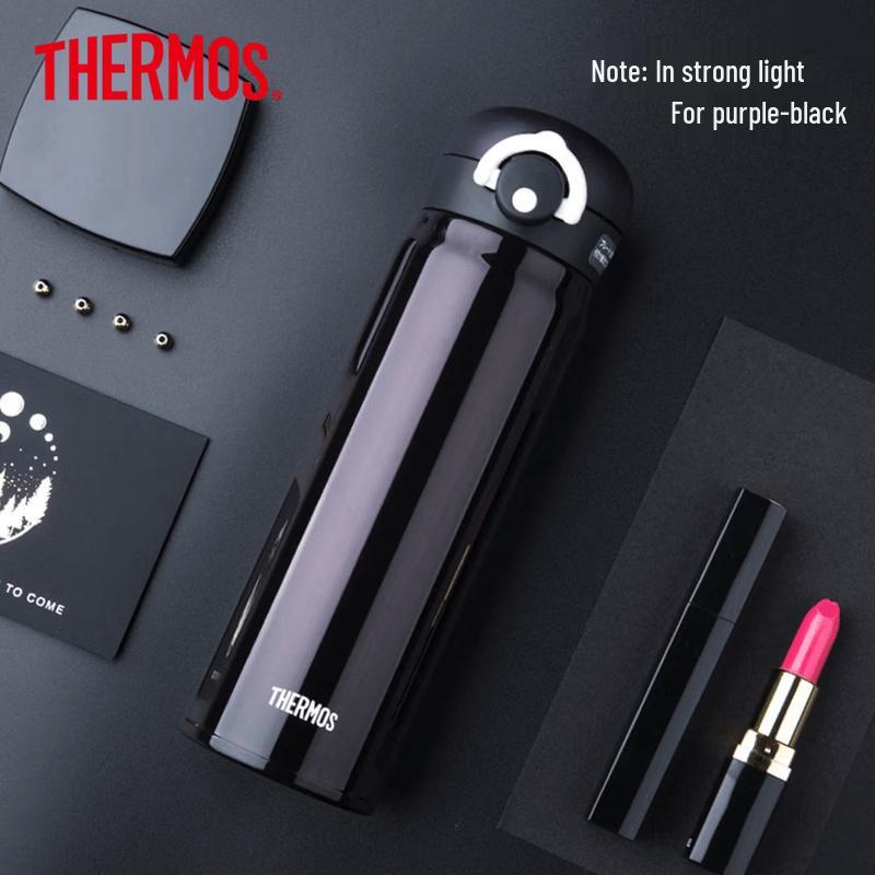 Thermos JNR-500 Stainless Steel Vacuum Insulated Bottle, 500ml
