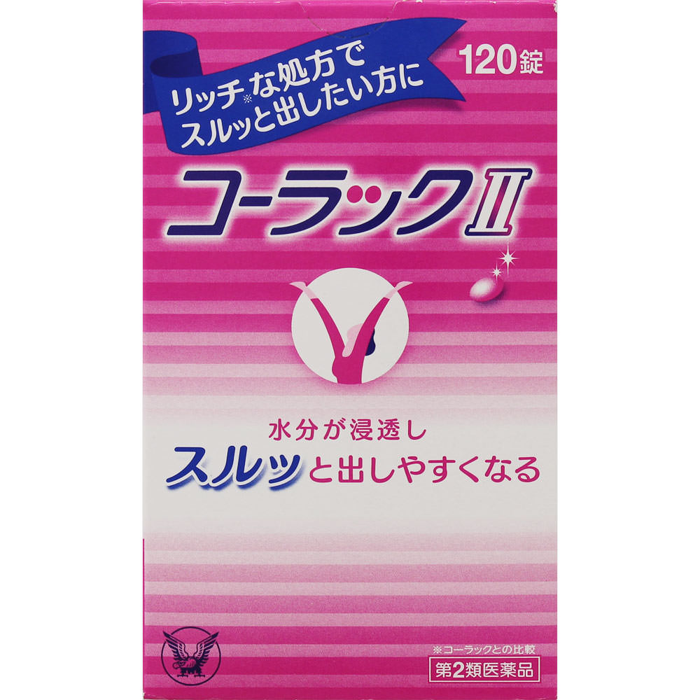 

Taisho Colac II 120 tablets Chemical Preparations Indications: - Constipation - Relief of the following symptoms associated with constipation: Heavy h 1