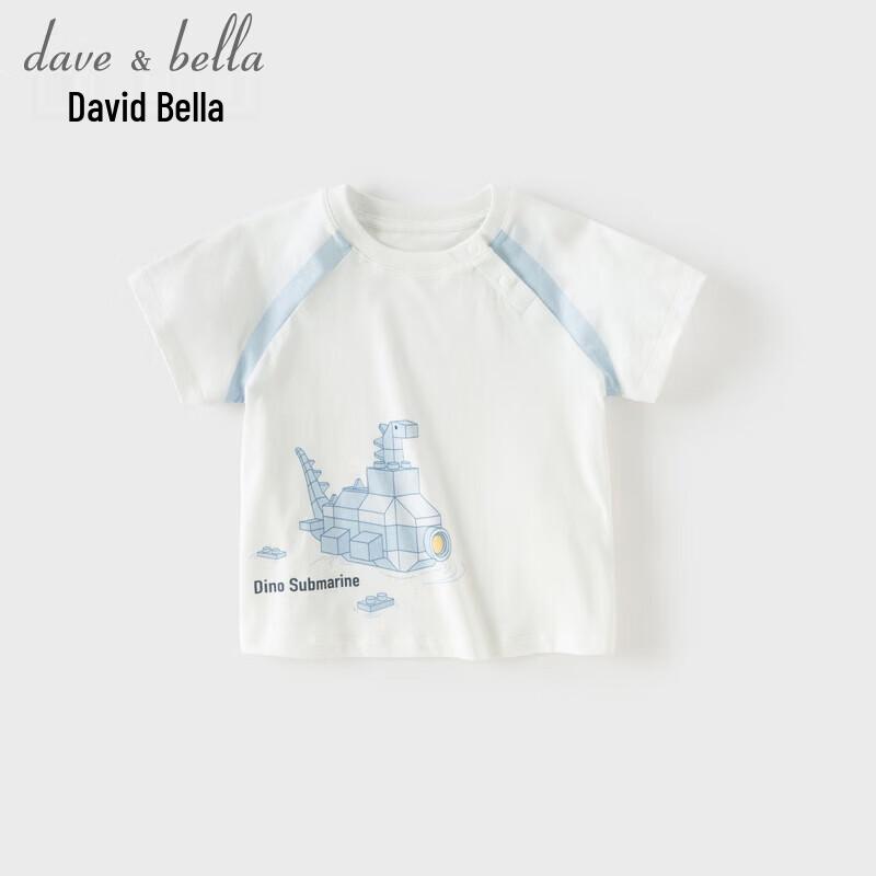 DAVE & BELLA Boys' Quick-Dry Short Sleeve T-Shirt