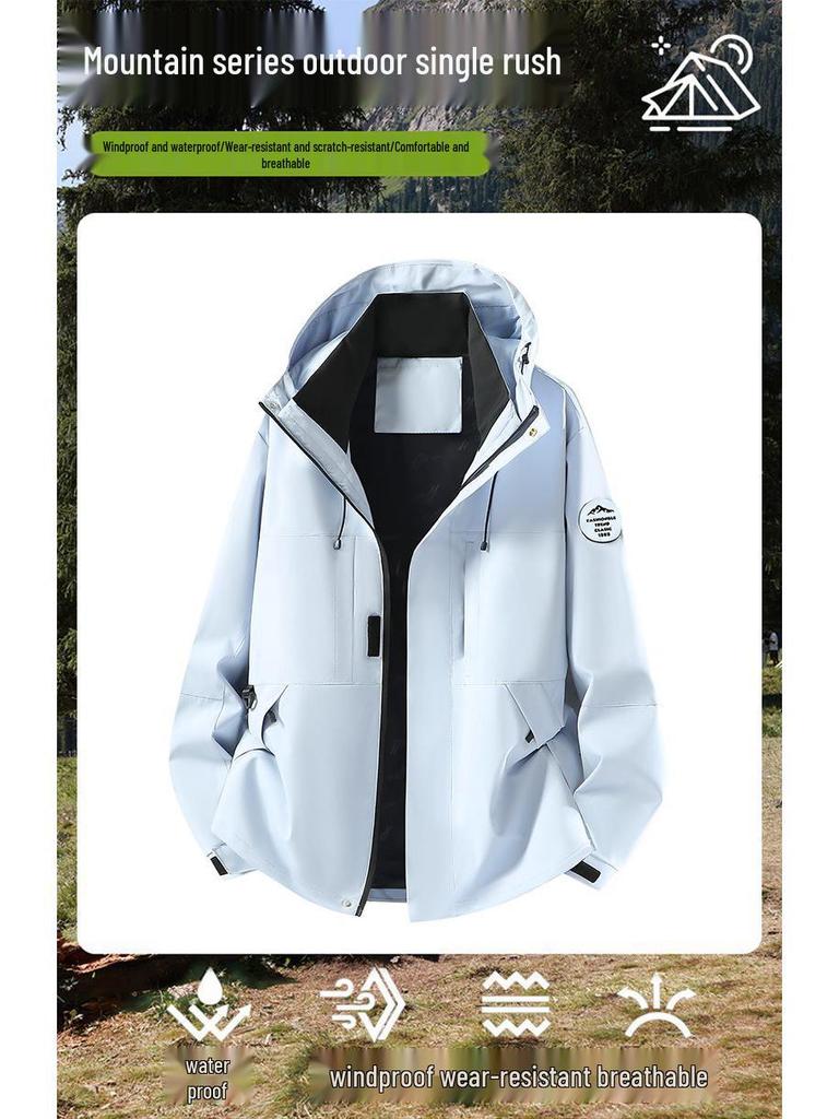 Spring Outdoor Sports Single-Breasted Casual Jacket - Versatile, Three-Proof, Solid Color Design for Couples