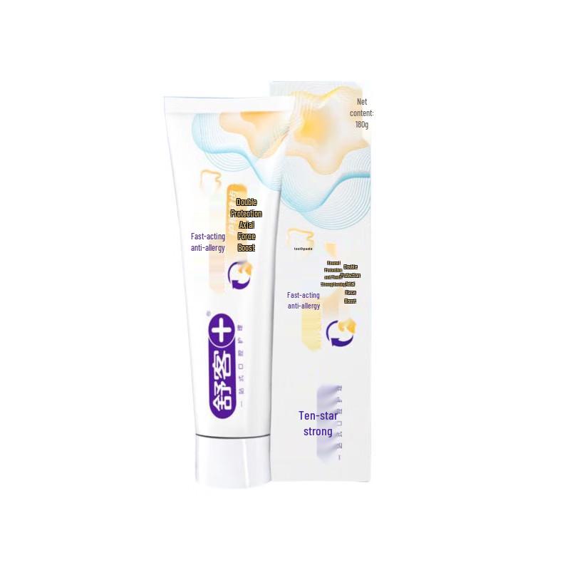 Sakare Rapid Relief Anti-Sensitivity Toothpaste