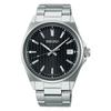 Seiko Hodinky Náramkové Hodinky Výběr S Řada Bateriové Křemenné Pánské Stříbrné SBTH005 Móda