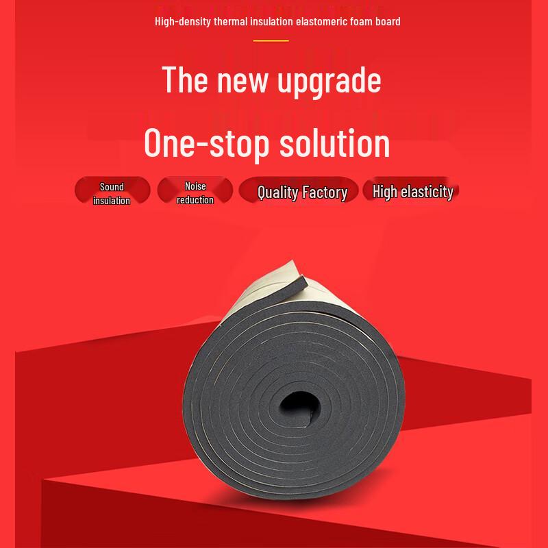 Self-Adhesive High-Density Rubber-Plastic Insulation Board
