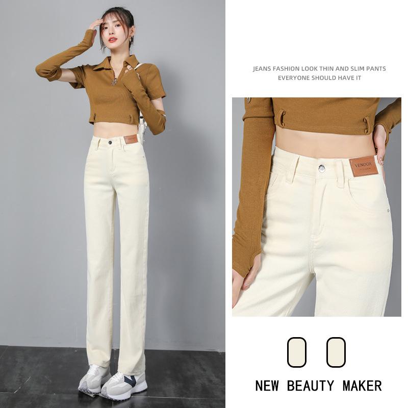 Spring and Autumn Jeans Women High-waisted Straight Pants Thin Denim Jeans