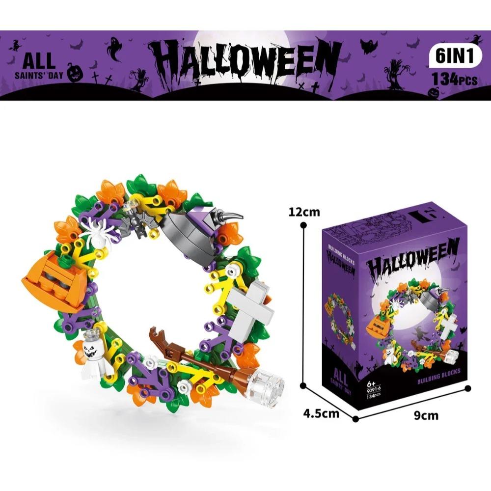 

Хеллоуїн серія зібрані будівельні блоки набір іграшка будинок з привидами статуетка модель дитяча головоломка подарунок