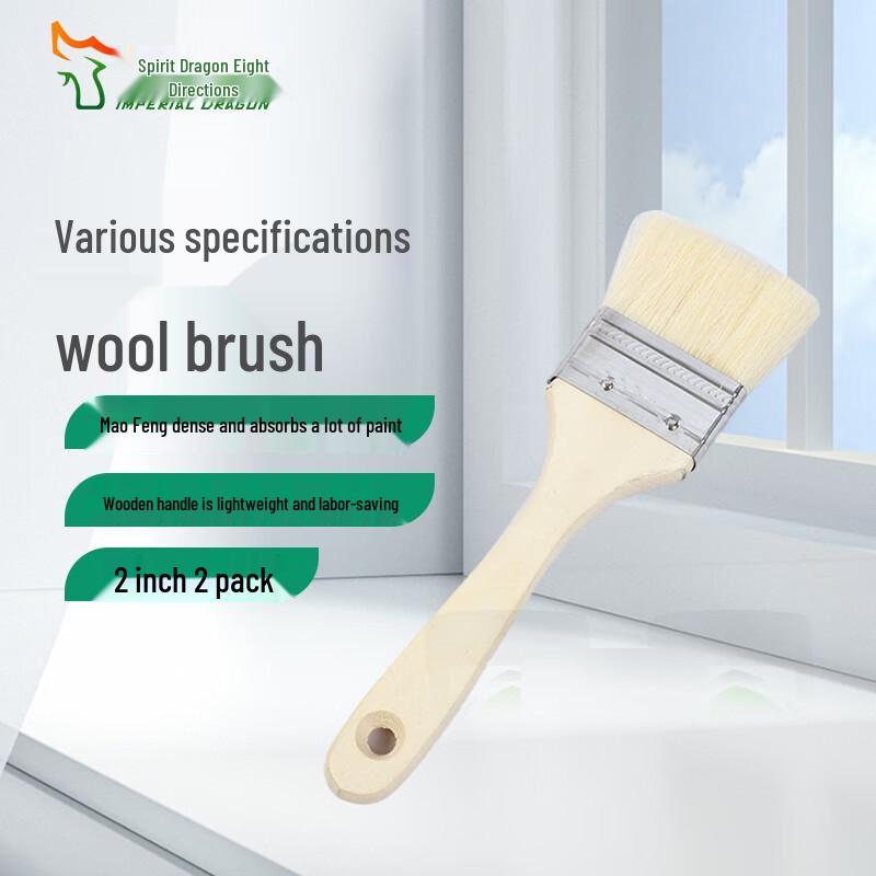Linglong Bafang Wooden Handle Wool Paint Brush Set