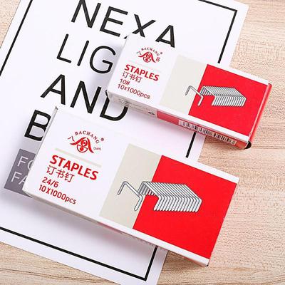 Yuanchang Small Stapler with 1000 #10 Staples for Office Use