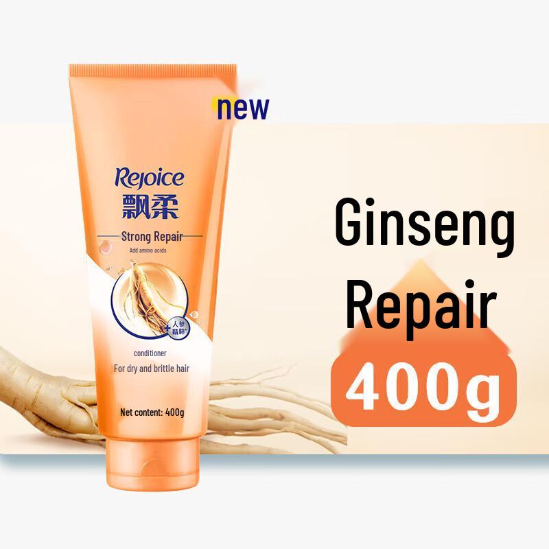 REJOICE Nährender Reparatur-Conditioner mit Multi-Effekt