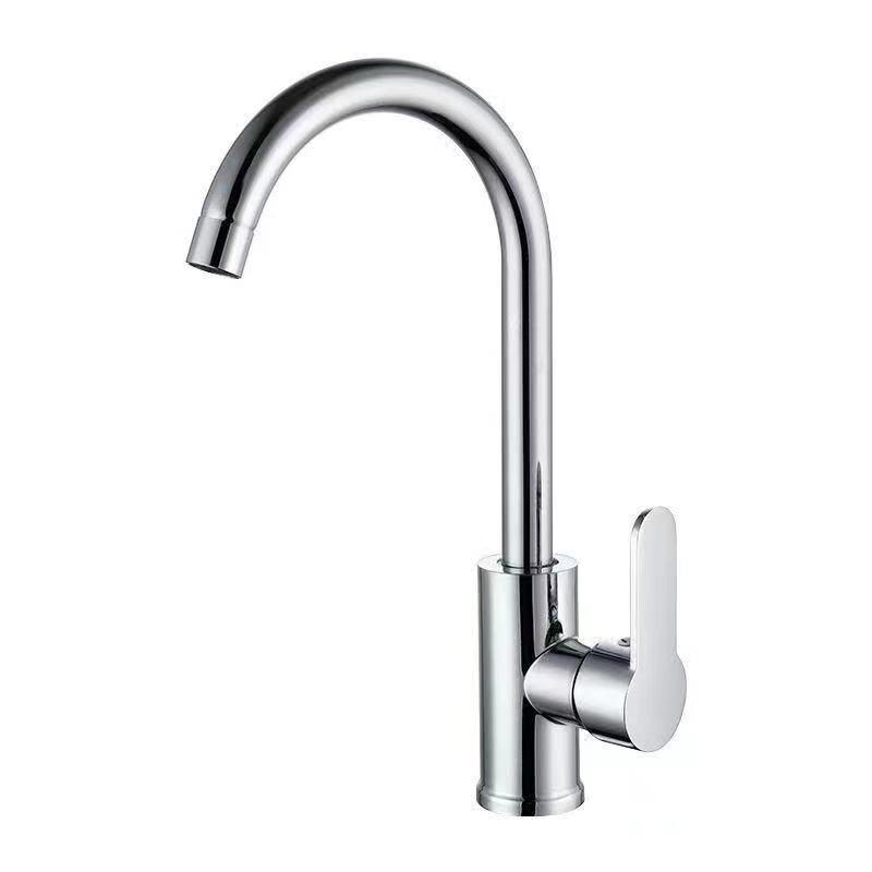 MDNG Kitchen Sink Faucet