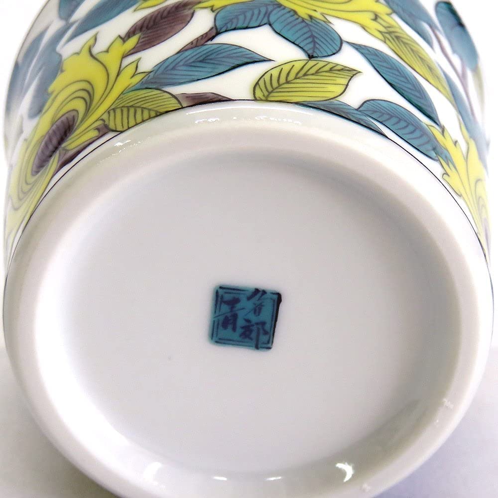 Waza no Kura Elegant Soba Choco Kutani Ware Soba Choko Bujor colorat Model Ceramică Marca de lux Veselă japoneză Fabricat în Japonia