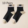 10 Pairs of Men's Autumn and Winter Leisure Business Matching Color Smoked Letter Cloth Label Deodorant Socks