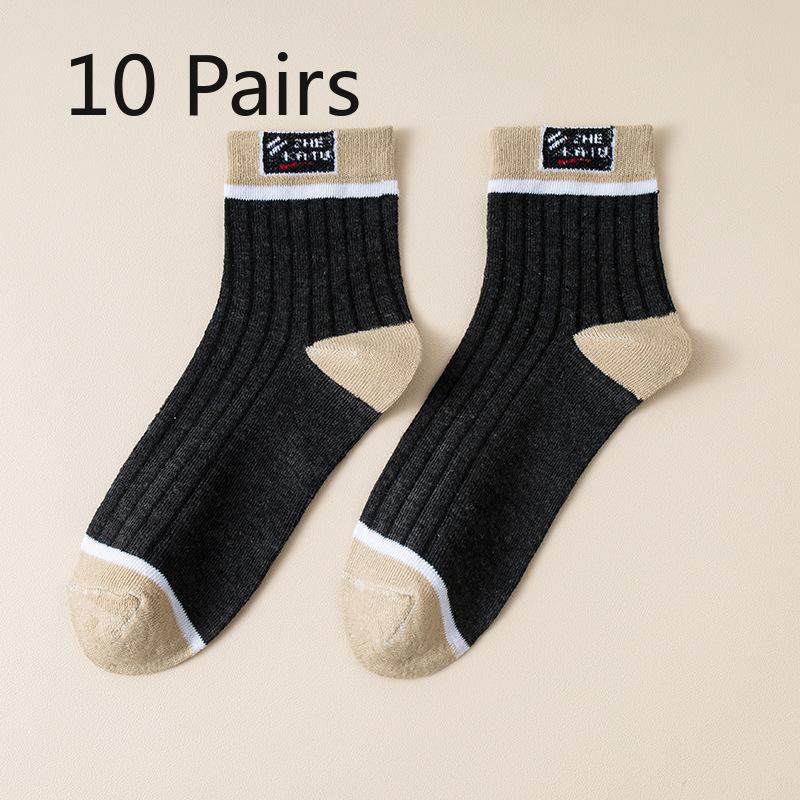 10 Pairs of Men's Autumn and Winter Leisure Business Matching Color Smoked Letter Cloth Label Deodorant Socks