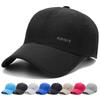 Trendy Quick Dry Cap For Men With Long Brim Breathable And Sunshade Features