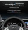 Changan Genuine Leather Steering Wheel Cover for CS35, CS55, CS75, CS95, Eado, Raeton, and Oshan - Four Seasons Edition