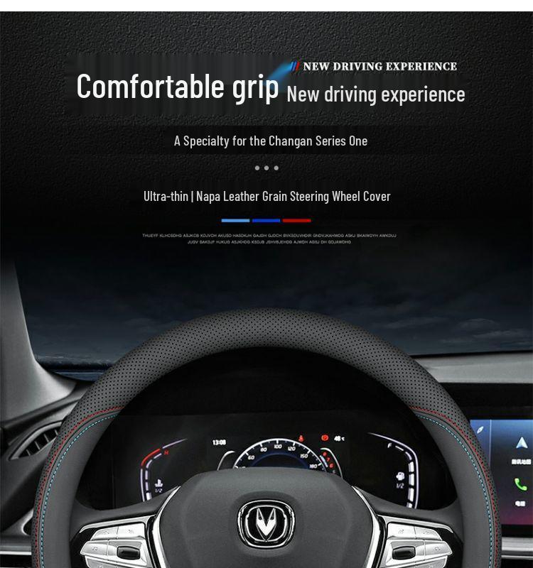 Changan Genuine Leather Steering Wheel Cover for CS35, CS55, CS75, CS95, Eado, Raeton, and Oshan - Four Seasons Edition