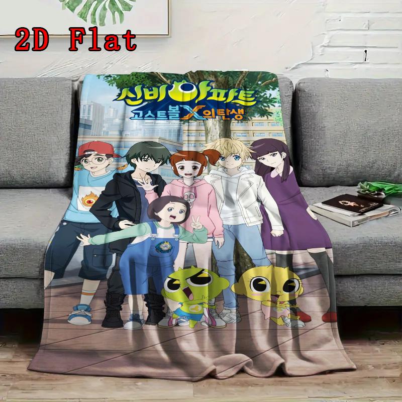 Fantasy cartoon characters 2D Flat Pattern Flannel Blanket High quality All Seasons Warmth and Comfort Perfect for Christmas Gifts.PMT0914464
