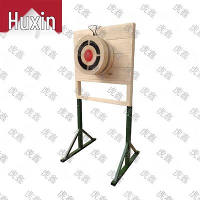 Military Field Training Targets