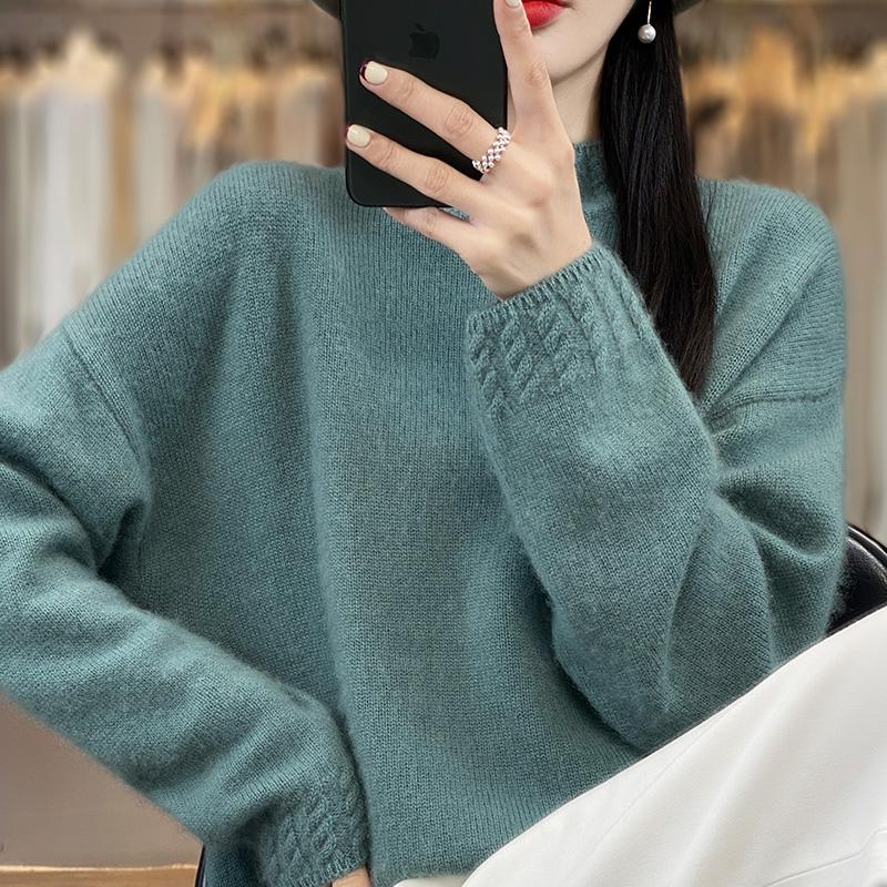 Women's Cashmere Sweater Qinghe Cashmere 30% Cashmere 70% Wool Autumn and Winter Pullover Warm and Fashionable
