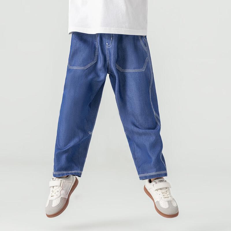Boys' Tencel Denim Loose Straight Anti-Mosquito Pants