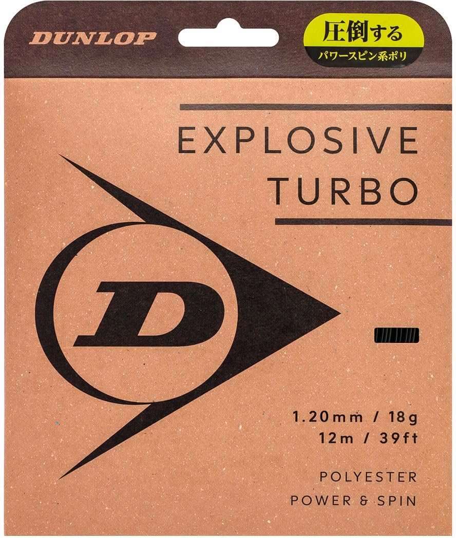 

Dunlop EXPLOSIVE TURBO Tennis DSTA11041 String, 12m, Black, 1.20/18G, чёрный