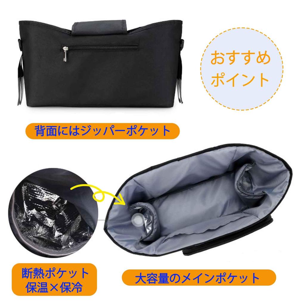 Kinderwagentasche mit Getränkehalter, einfache Montage, Wickeltasche, Flaschenfach, Stauraum, 2-Wege, Umhängetasche, großes Fassungsvermögen, multifunktional