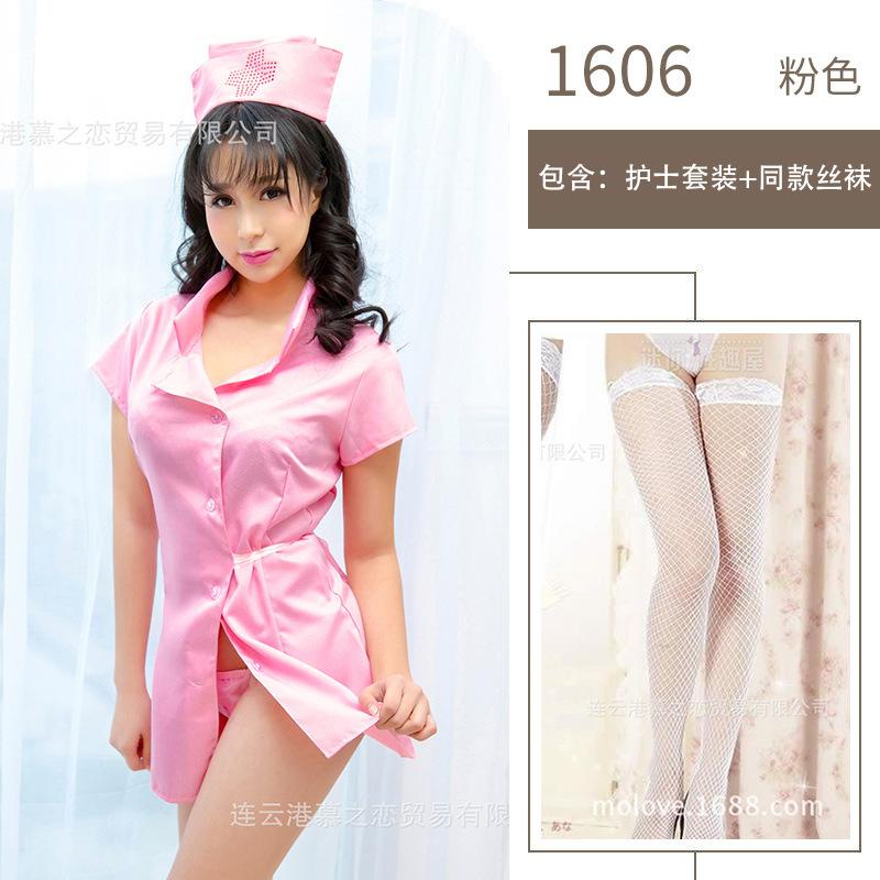 Sex Lingerie Uniform Seduction Pink Lace-up Nurse Outfit Sexy Suit Cosplay Sex Clothes Pure Desire