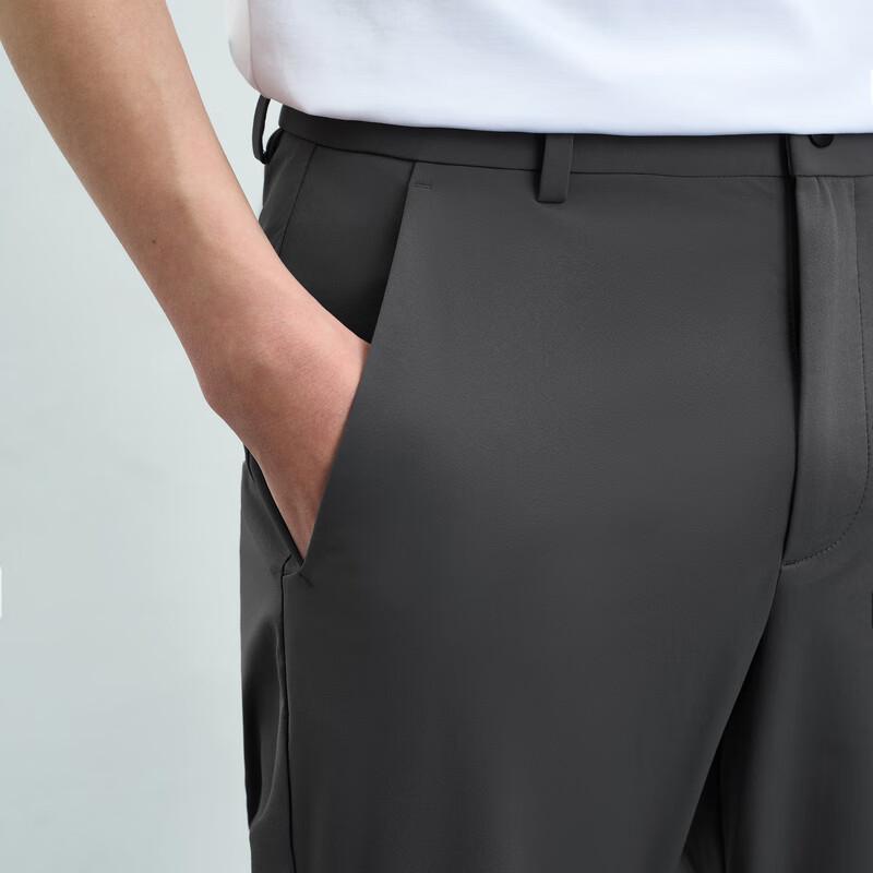 EMZ Erdos Men's 2025 Cooling Stretch Straight-Leg Pants