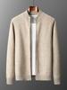 Men's Versatile Stand-Up Collar Cashmere Wool Cardigan - Long-Sleeve, Thickened Knitted Coat for Autumn and Winter
