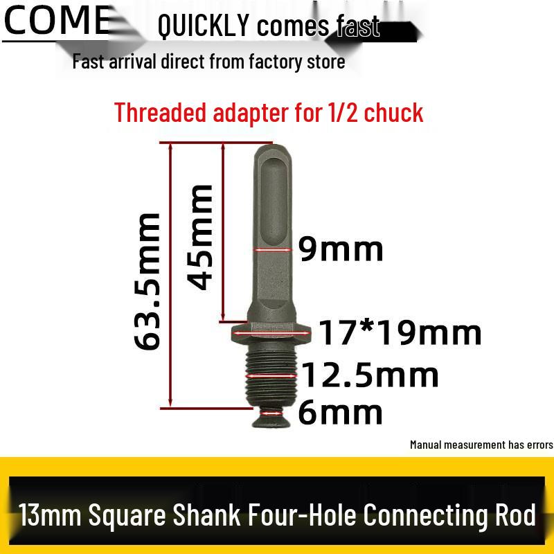 3-Euro All-Metal Electric Ratchet Wrench with Self-Locking 1.5-13mm Chuck and Conversion Extension Rod