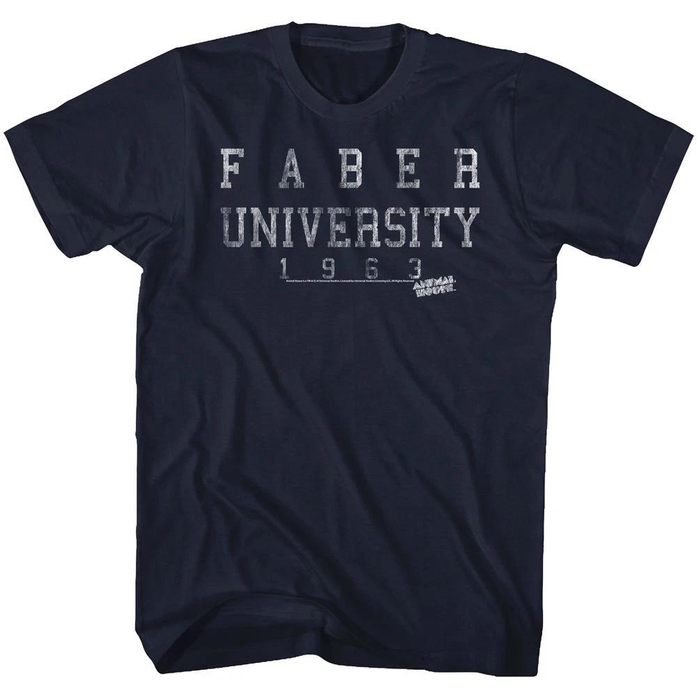 Animal House - Faber 1963 - Short Sleeve -  - Children s T-shirt 100