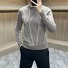 Men's Winter Jacquard Knit Sweater - Casual Round Neck, Long Sleeve, Korean Style, Light Luxury Top