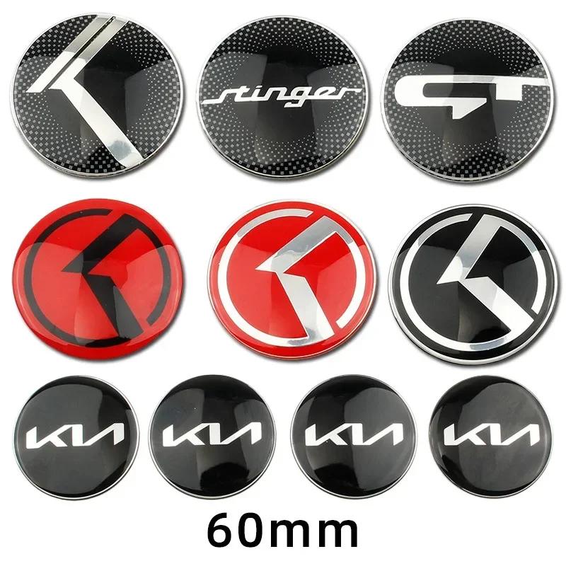 4PCS 60MM Car Wheel Center Hub Sticker for KIA K3 K5 K2 K7 K9 KX3 Stinger Forte Sportage R Rio Soul Ceed Sorento Accessories