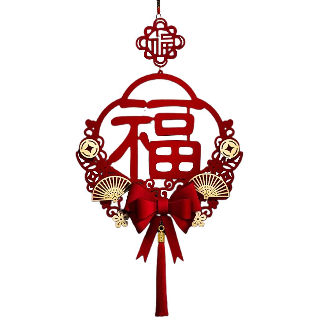 Chinese Knot Fu Character Hanging Ornament Rabbit Year Chinese New Year Pendant Decoration for Home Entrance Door